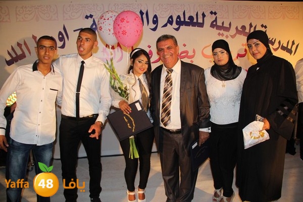 7afl ort takhrej 0612 (107).JPG